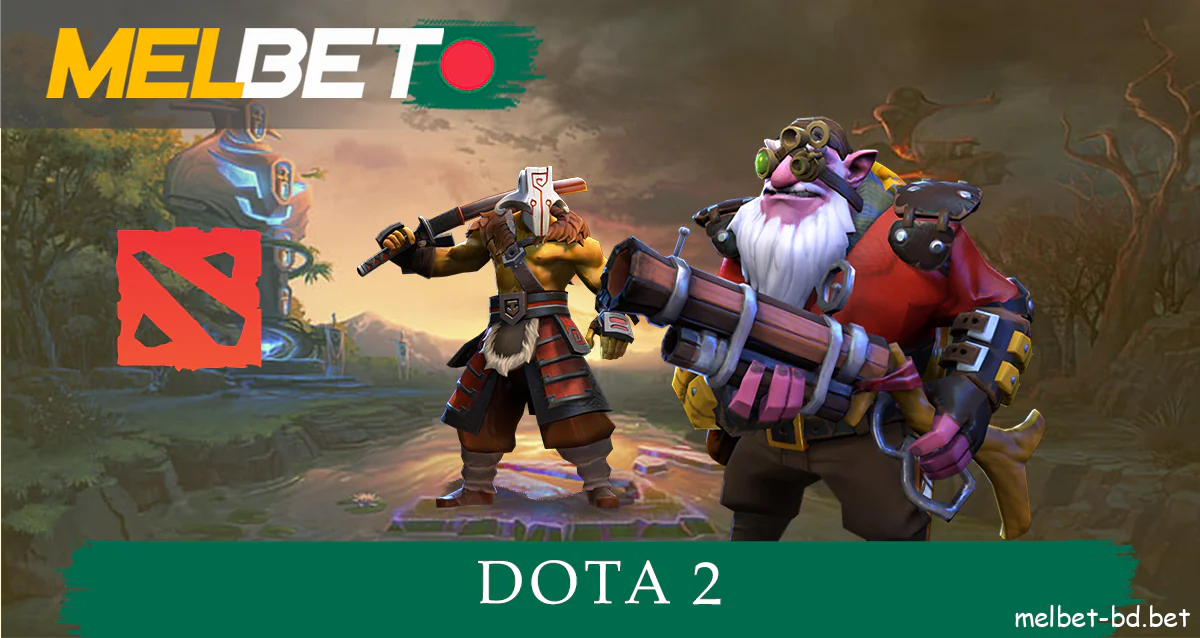 Dota 2 হল সবচেয়ে জনপ্রিয় সাইবার স্পোর্টস গেমগুলির মধ্যে একটি যা আপনি Melbet-এ বাজি ধরতে পারেন৷